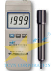 Pure Water Meter YK-30WA